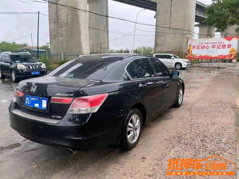 青岛10年本田雅阁7