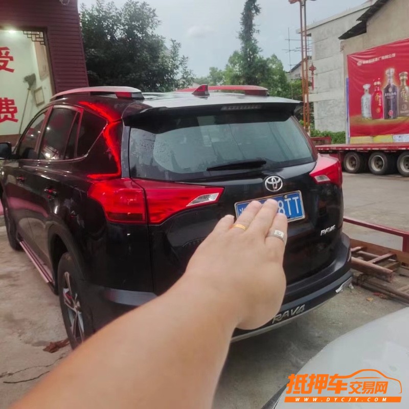 長沙16年豐田RAV47