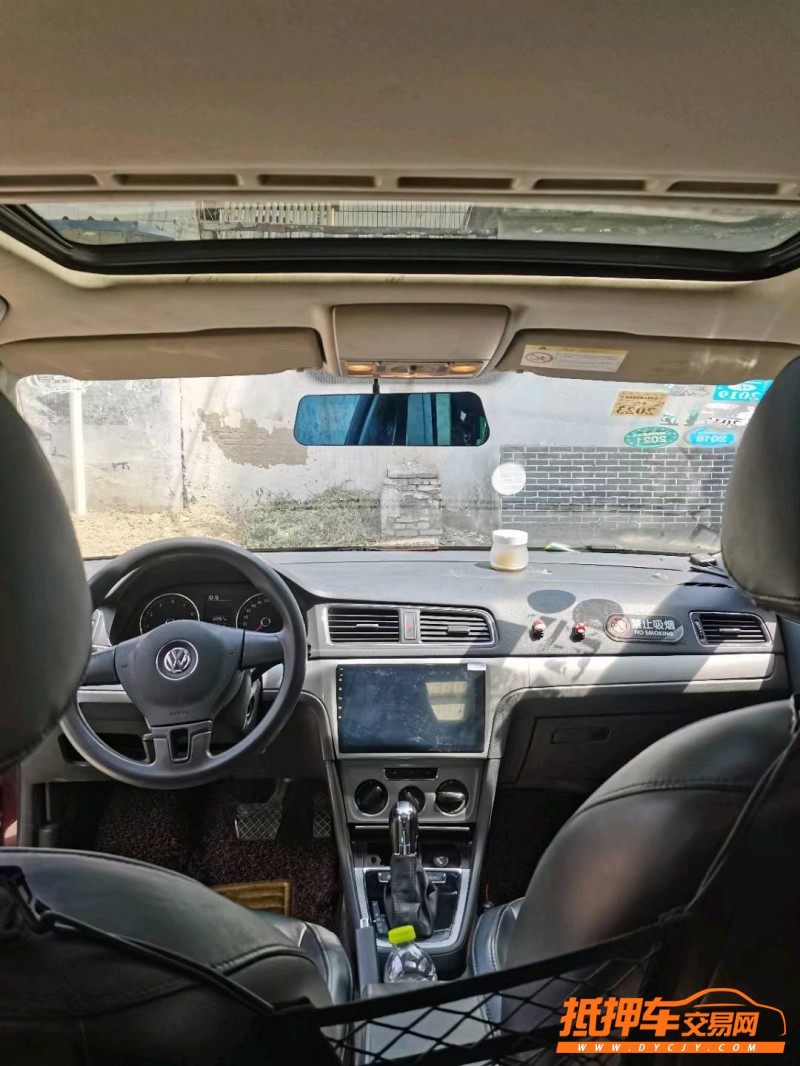 潍坊15年大众朗逸3