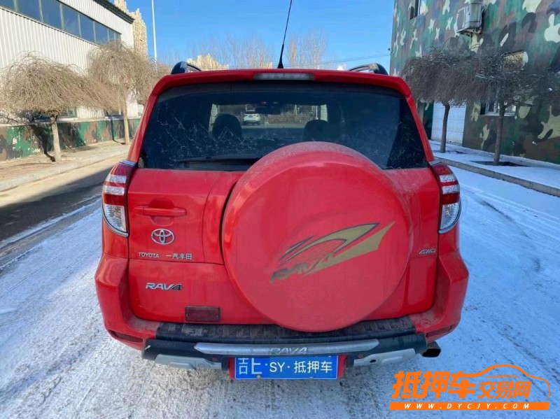 沈阳10年丰田RAV47