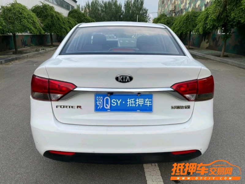 沈陽16年起亞福瑞迪9