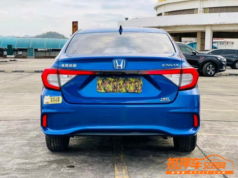 东莞19年本田享域8