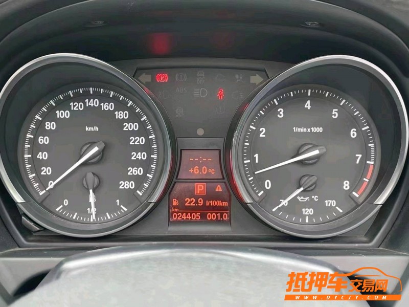武汉13年宝马Z49