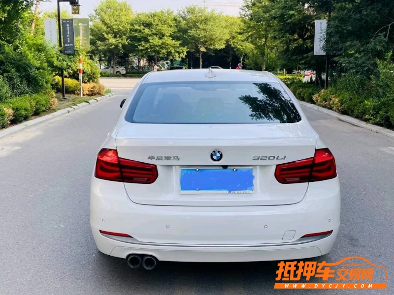 聊城19年寶馬3系9