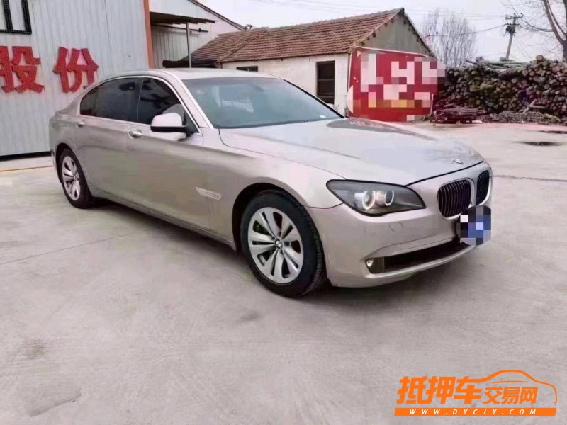 北京11年宝马7系2