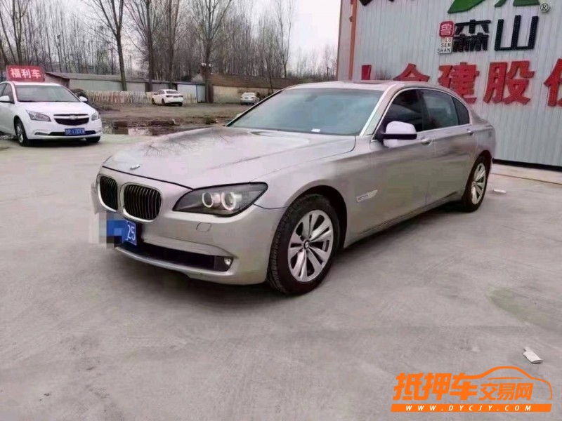 北京11年宝马7系3