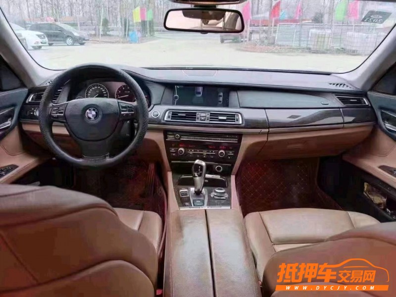 北京11年宝马7系8