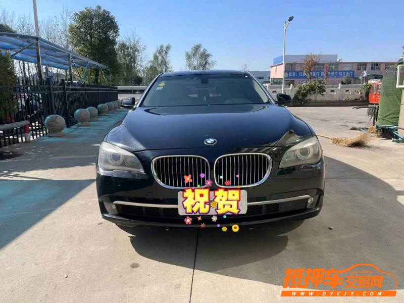徐州10年宝马7系9