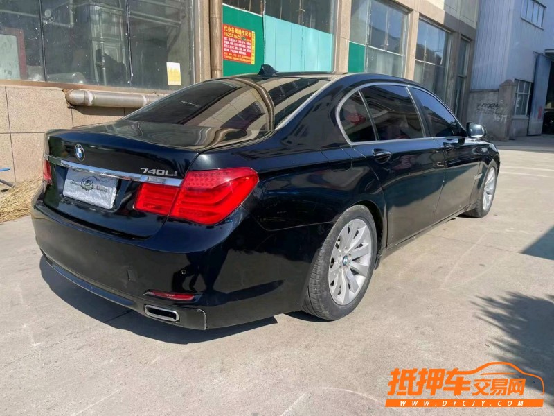 徐州10年宝马7系3