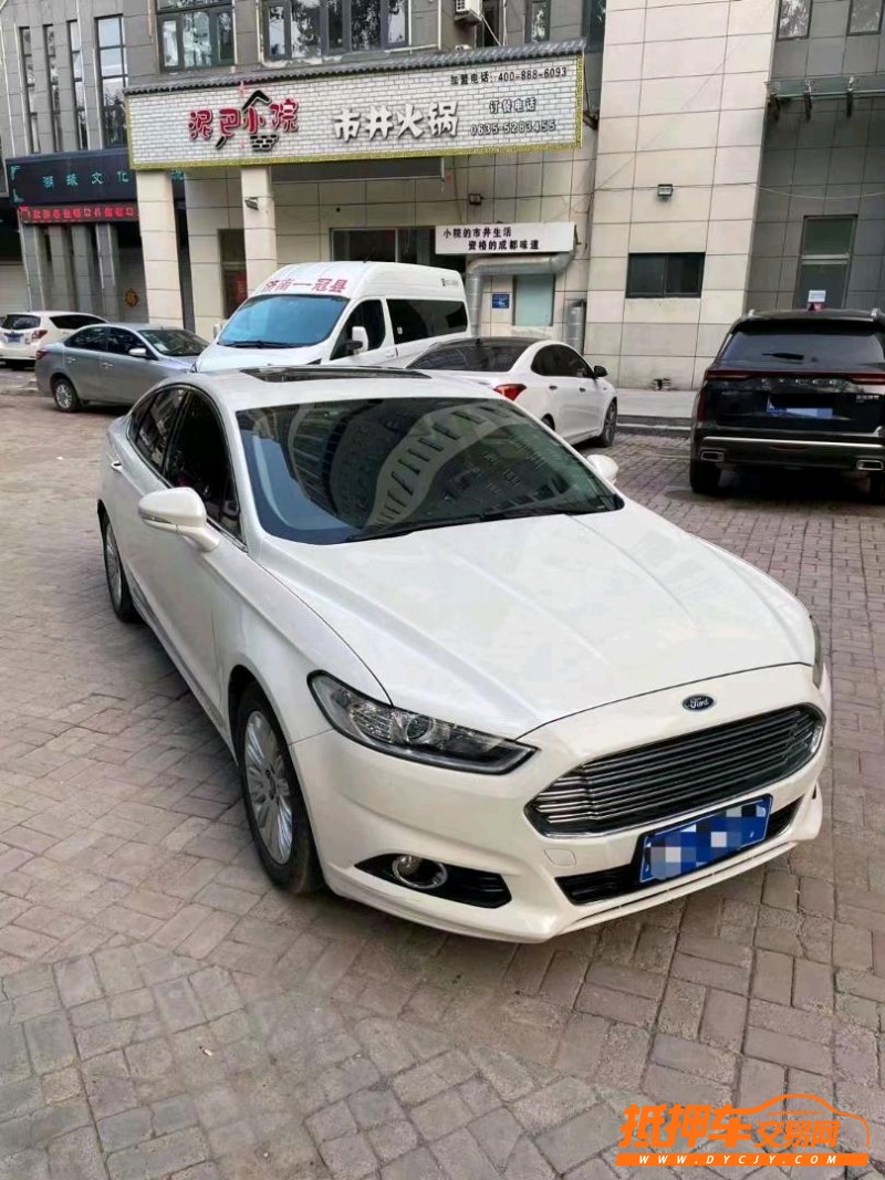 烟台15年福特蒙迪欧2