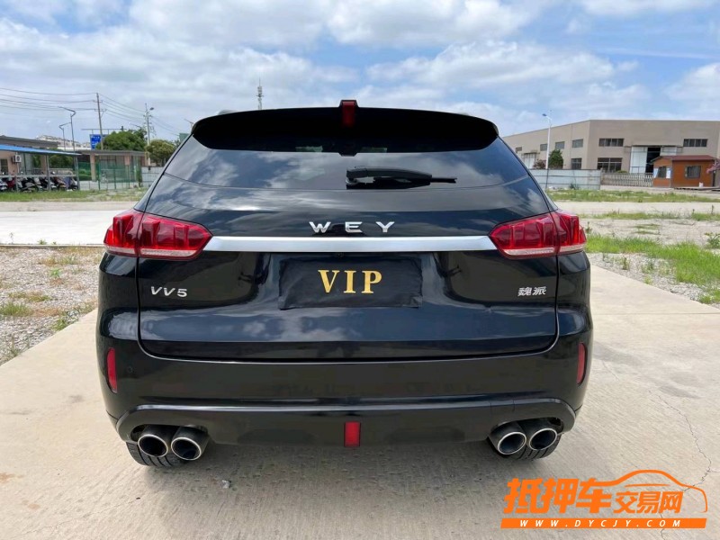 盐城19年WEYVV59