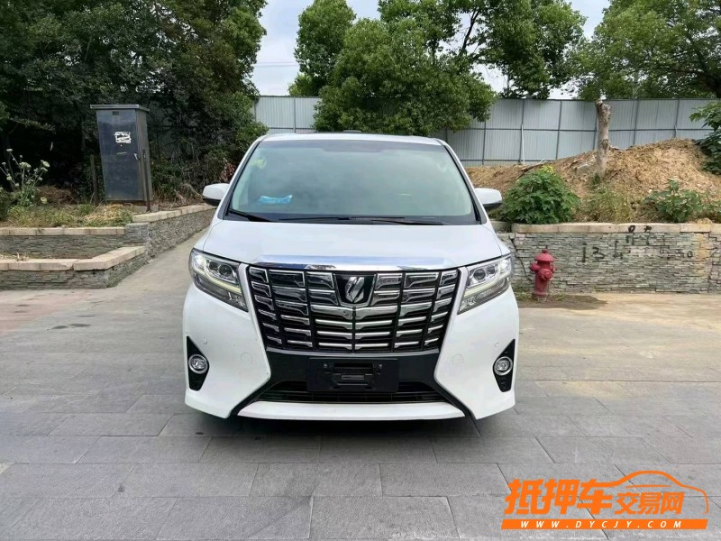 徐州17年丰田埃尔法1