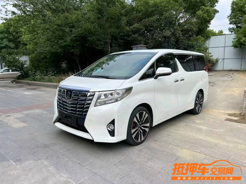 徐州17年丰田埃尔法2