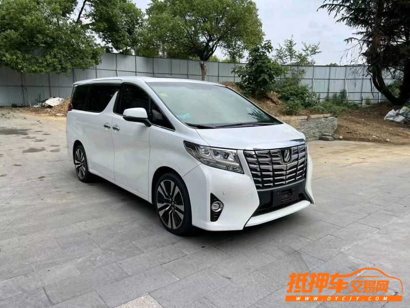 徐州17年丰田埃尔法3