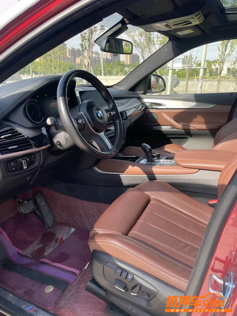 徐州20年宝马X61