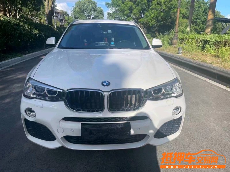北京18年宝马X41