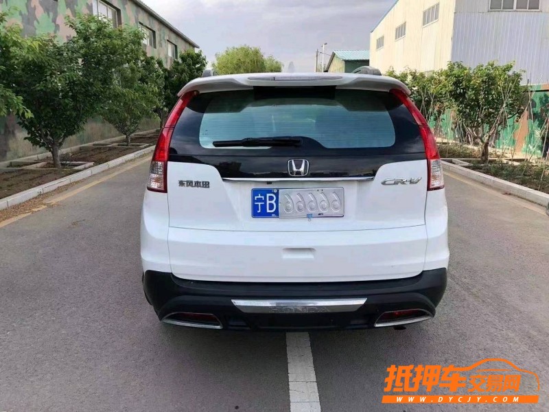 沈阳13年本田CR-V2