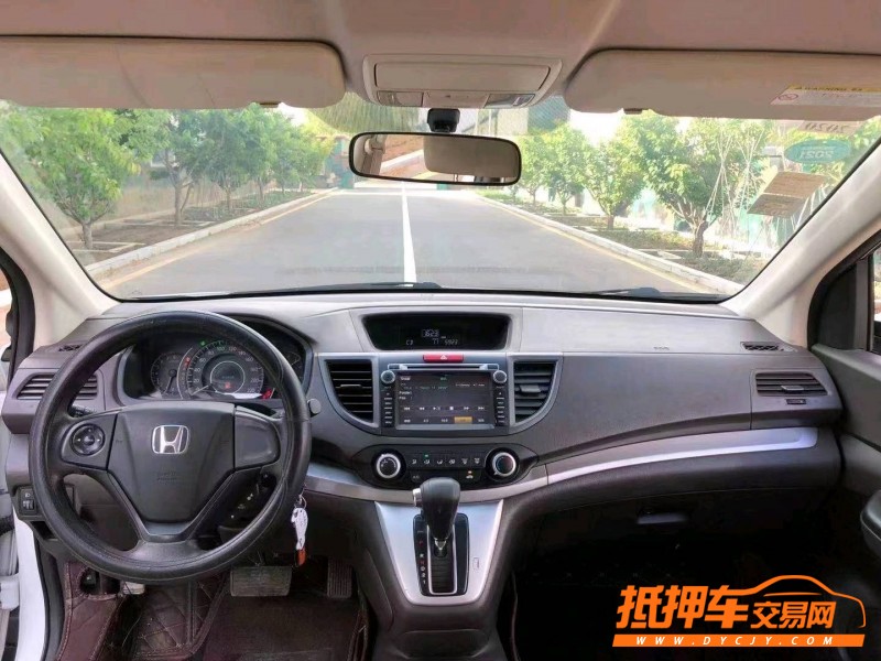 沈阳13年本田CR-V9