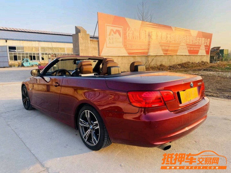 徐州13年宝马3系5