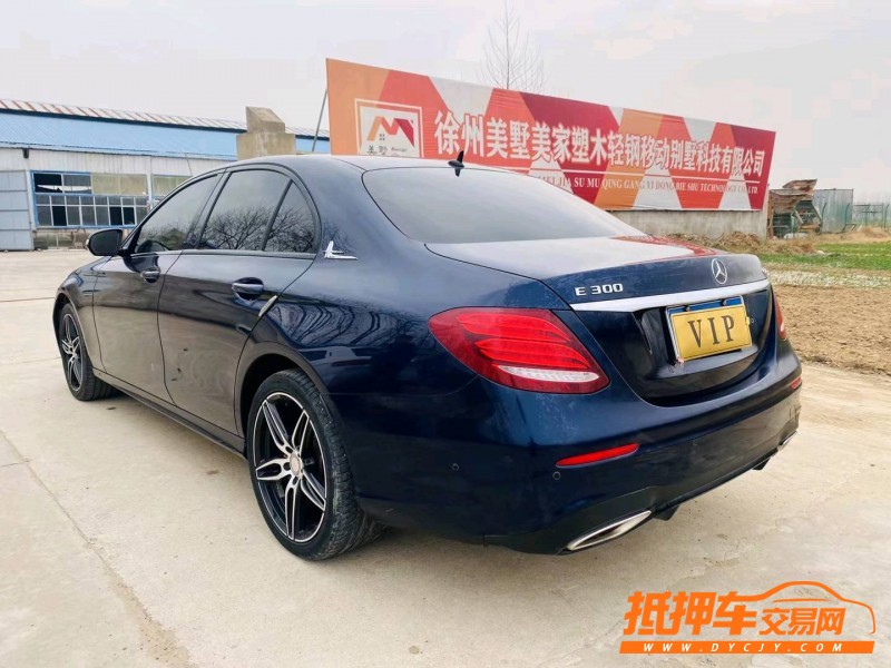 徐州18年奔驰E5