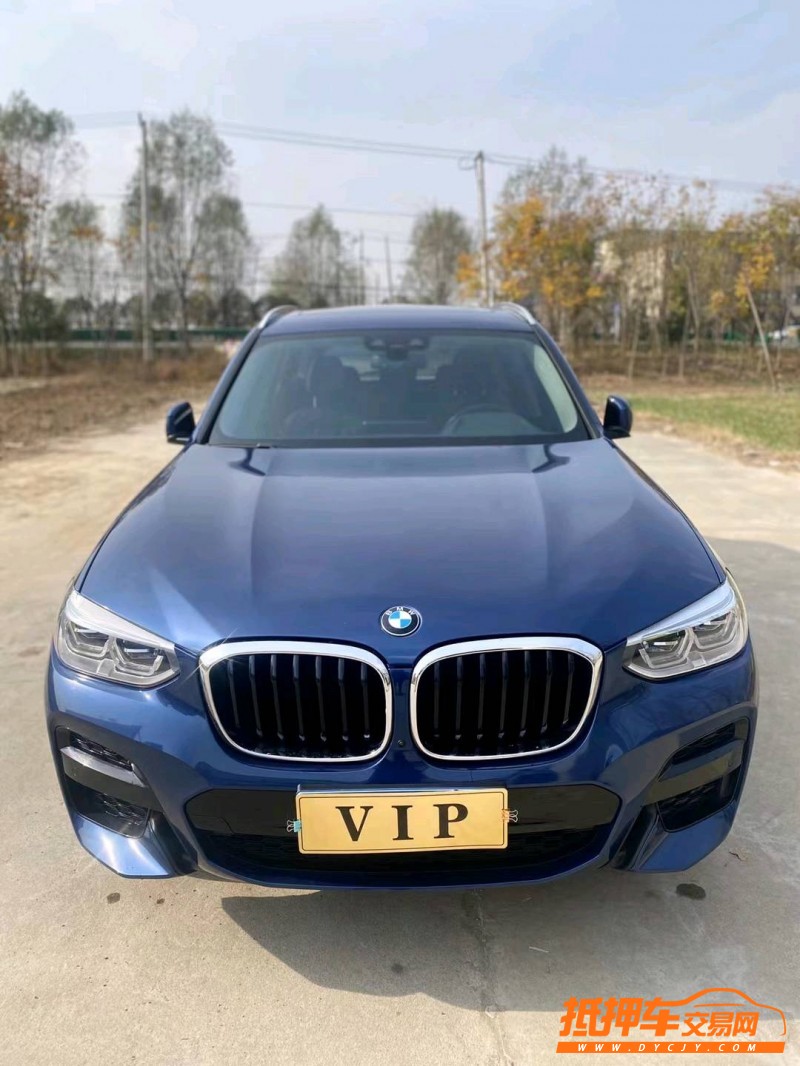 徐州20年宝马X31