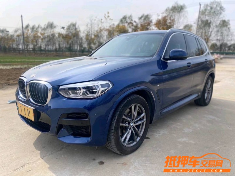 徐州20年宝马X36