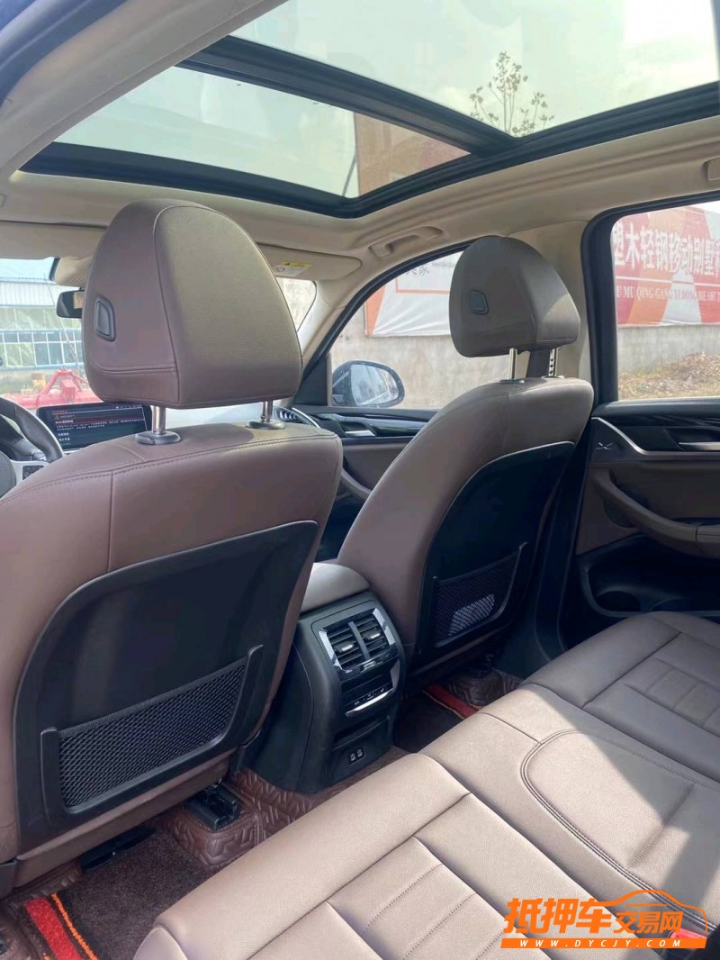 徐州20年宝马X38