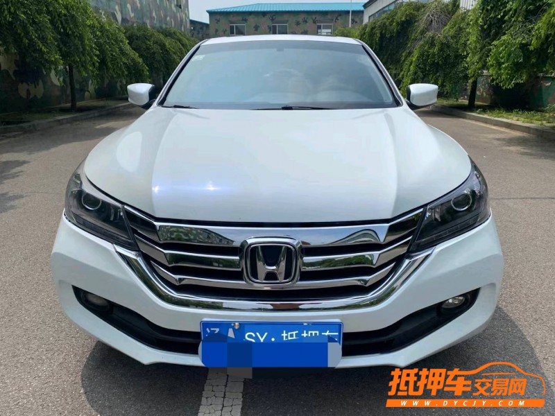 沈阳15年本田雅阁1