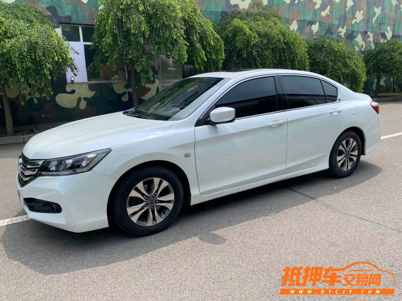 沈阳15年本田雅阁2