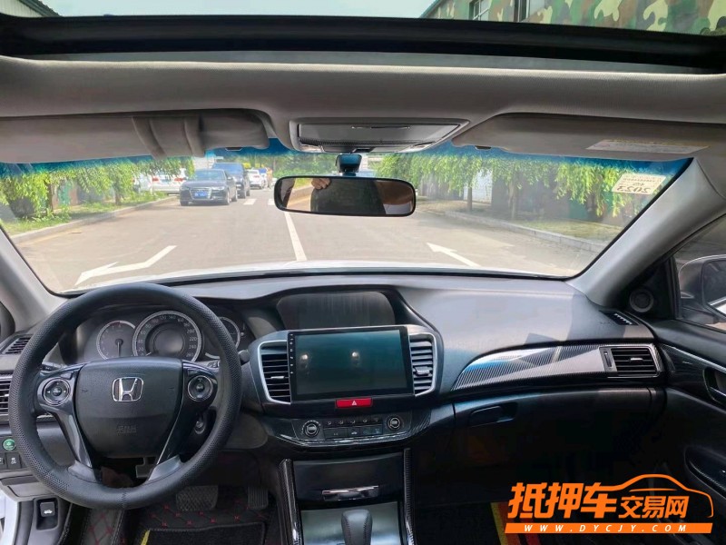 沈阳15年本田雅阁7