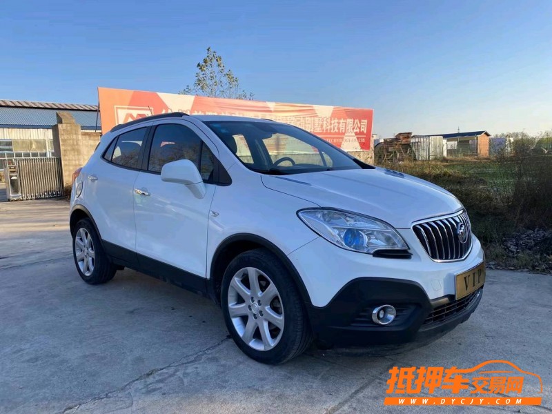 徐州14年别克昂科拉2