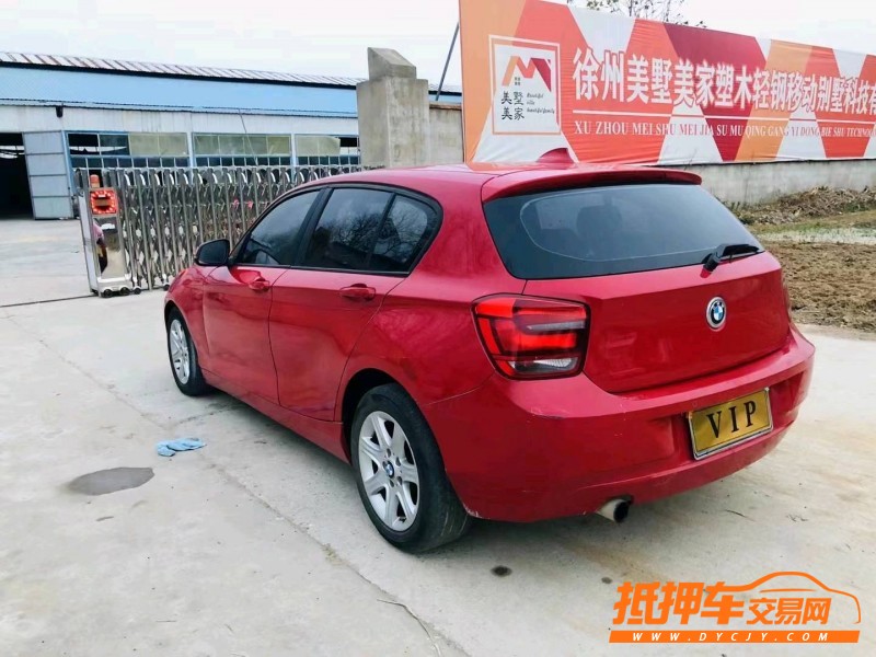 徐州14年宝马1系5