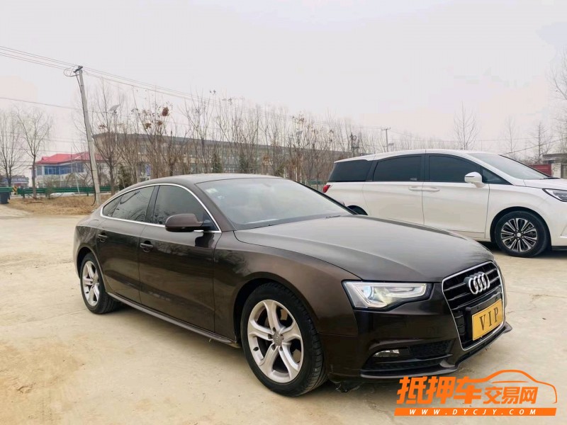 徐州15年奧迪A52