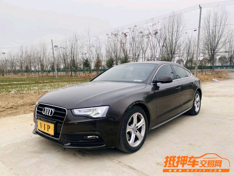 徐州15年奧迪A53