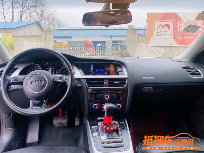 徐州15年奧迪A58