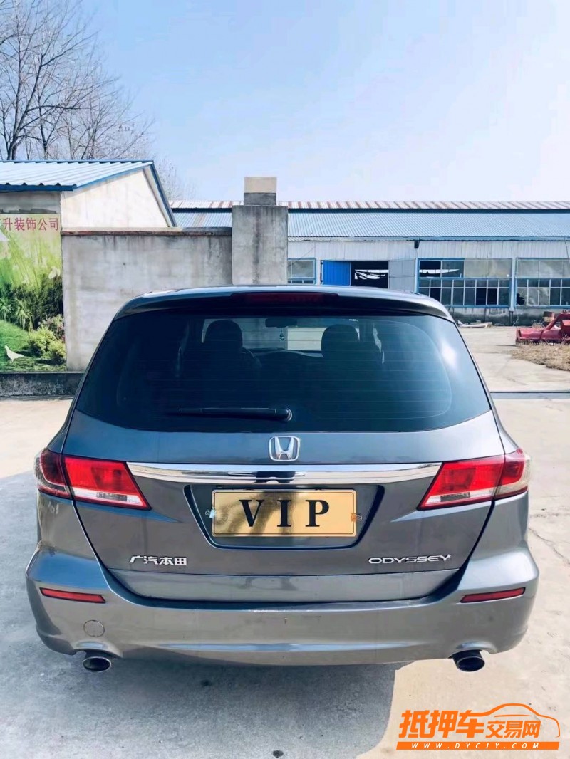 徐州11年本田奥德赛3