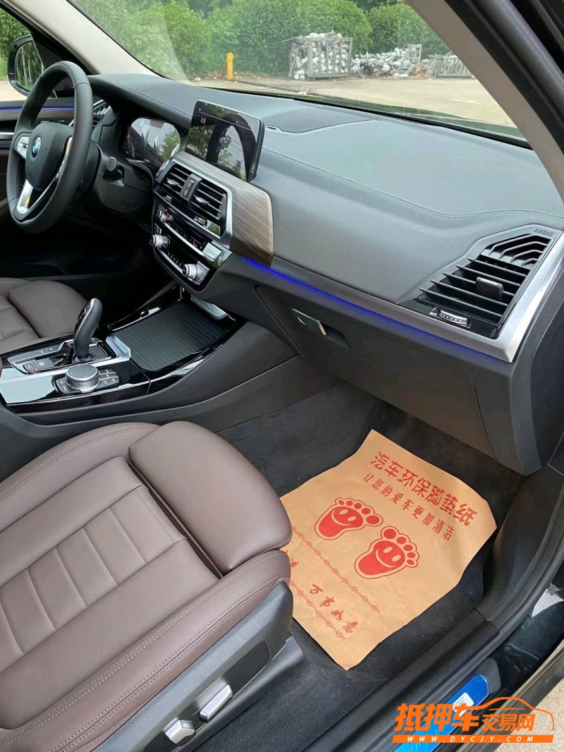 徐州21年宝马X36