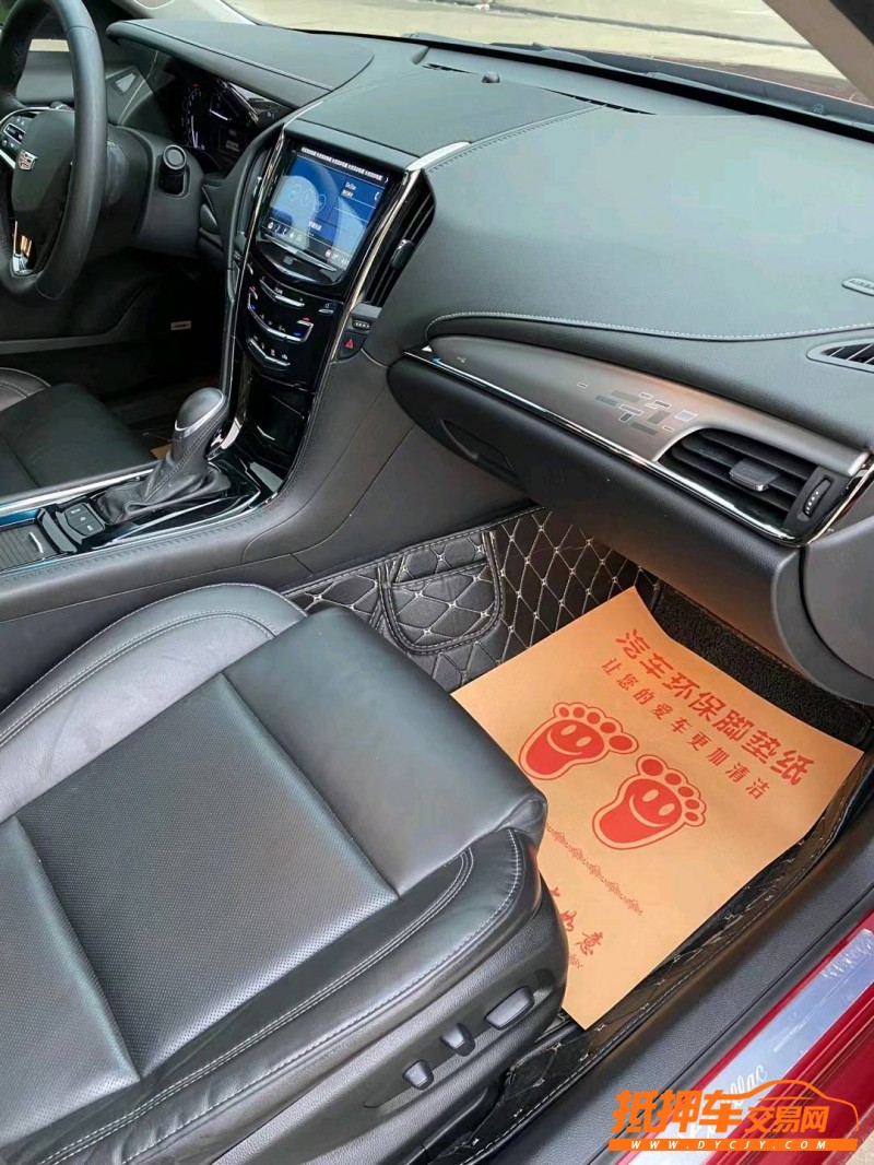 徐州19年凯迪拉克ATS-L5