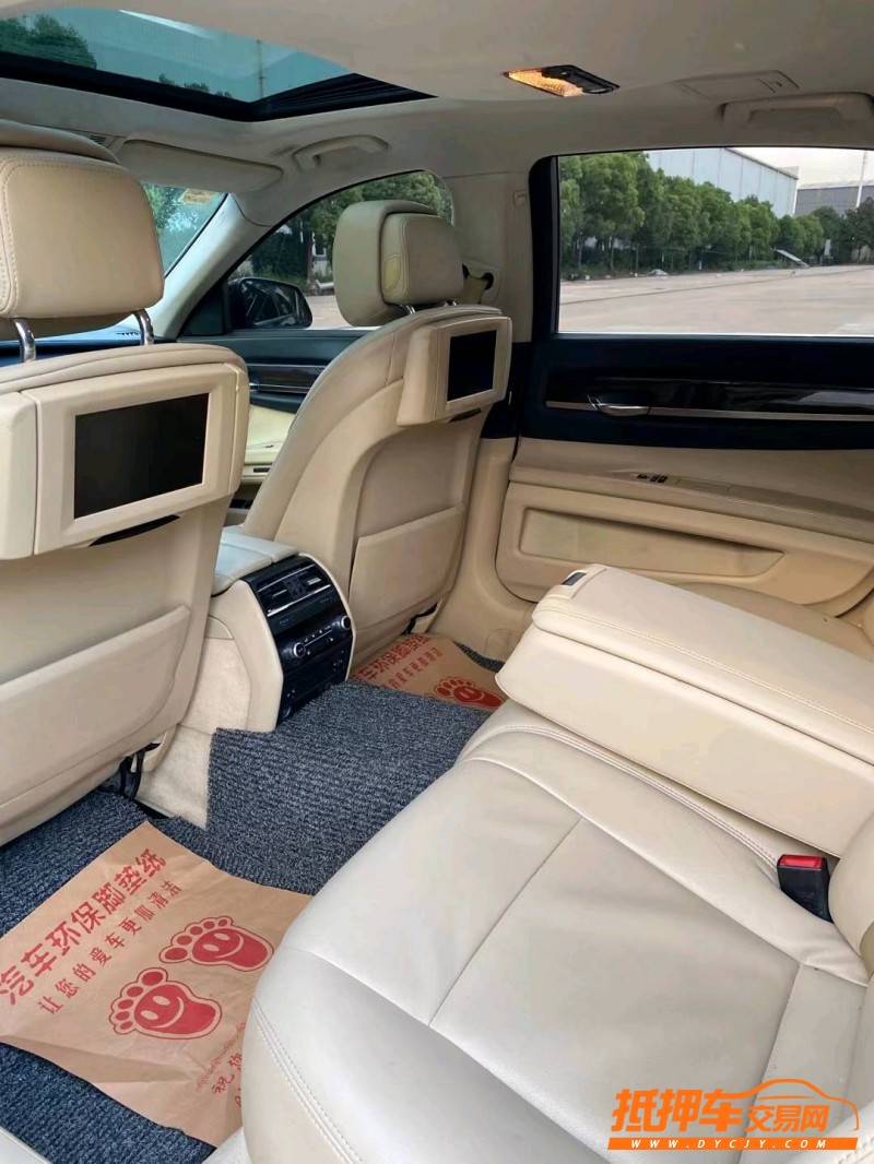 徐州10年宝马7系4