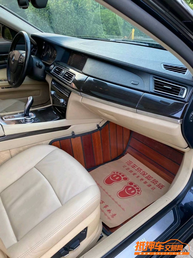 徐州10年宝马7系5