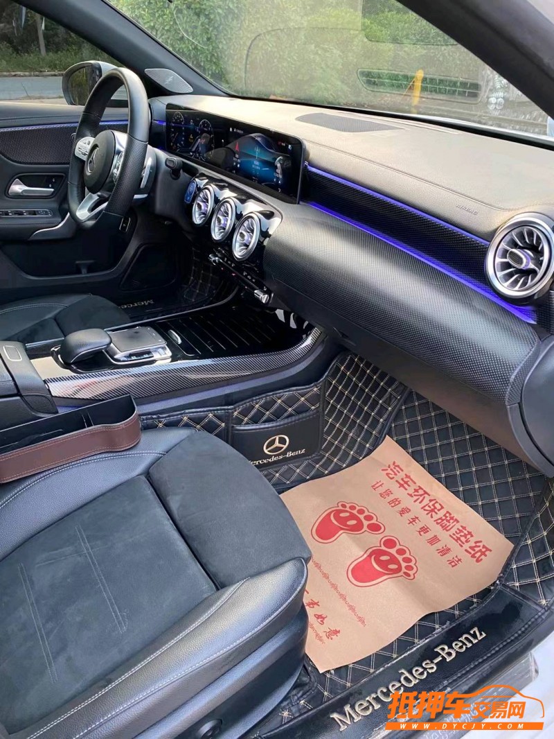 徐州19年奔驰A5