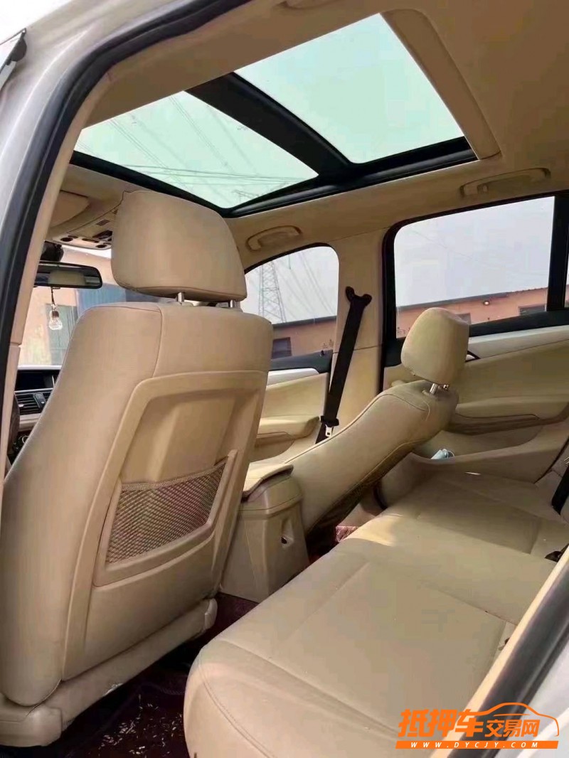 济宁14年宝马X17