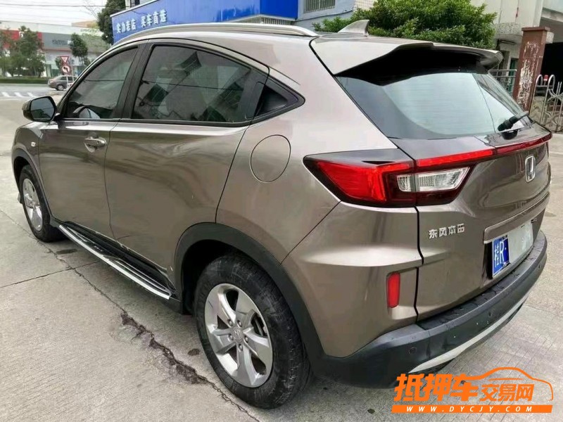 中山19年本田XR-V5