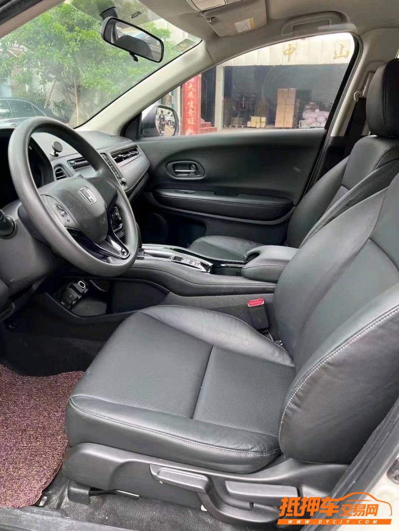 中山15年本田缤智9