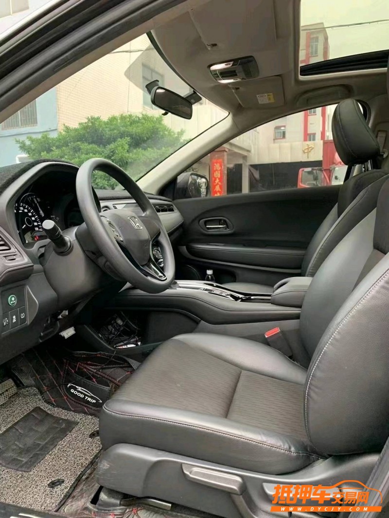 中山20年本田缤智9