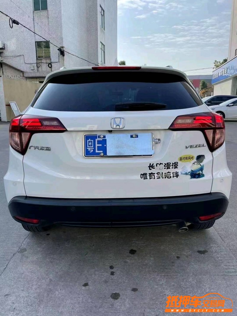 中山18年本田缤智4