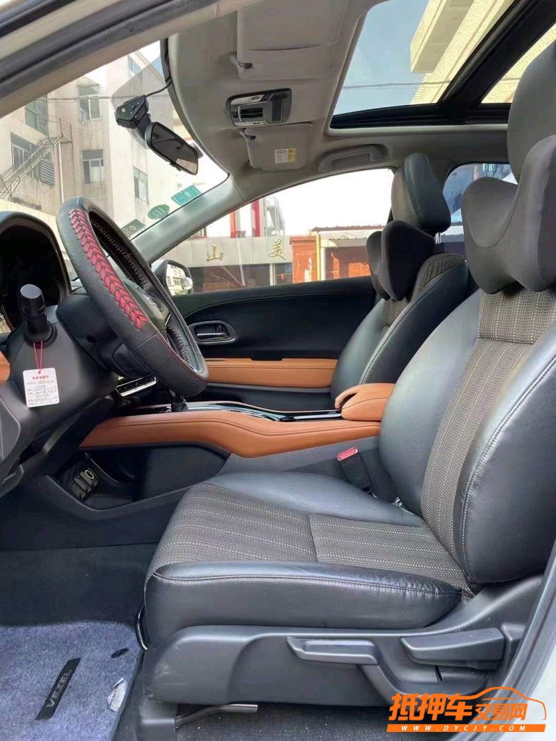 中山18年本田缤智9