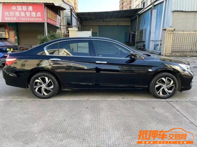 中山17年本田雅阁2