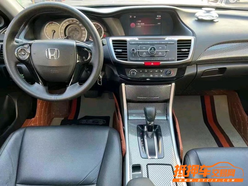 中山17年本田雅阁8