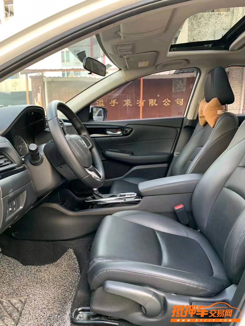 中山19年本田凌派9